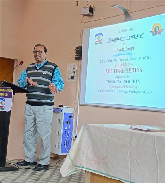 Lecture on &amp;quot;Quantum Chemistry&amp;quot; in Lecture Series organised by CHEMICAL SOCIETY